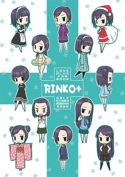 rinko%2B_hyoushi.png